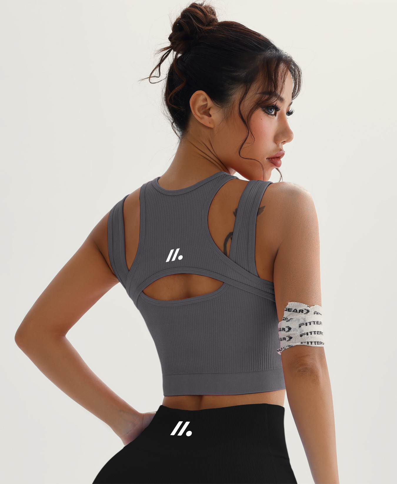 Eclipse Sports Bra