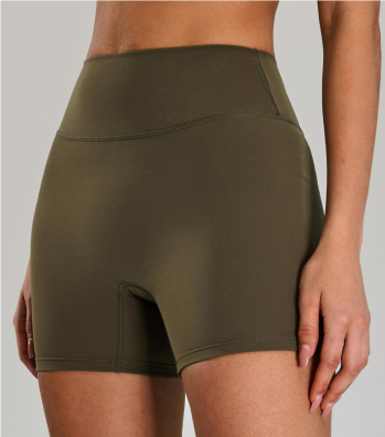 PowerForm Shorts