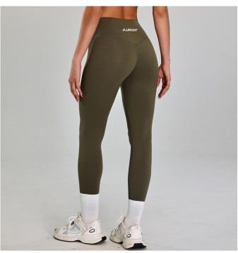 PowerForm Leggings